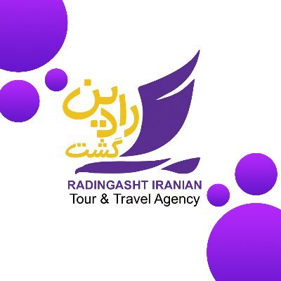 ✈️ با ما بیشتر بدانید ، بهتر سفر کنید ✈️
« کلیک کن رزرو کن »
رزرو هتلهای #قشم #کیش #مشهد #شیراز
https://t.co/ORGD3biDs9…