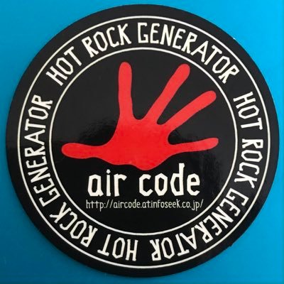 aircode1's profile picture. 横浜発ギターロックバンド『aircode』