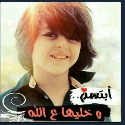 خبره في الكهرباء والإكترونيات داش كام سيارات اجهزه منزليه جوالات اعرف جده وشوارعها اعلن في صفحتي مجان والمشوره مجان سبباق للخير محب للناس