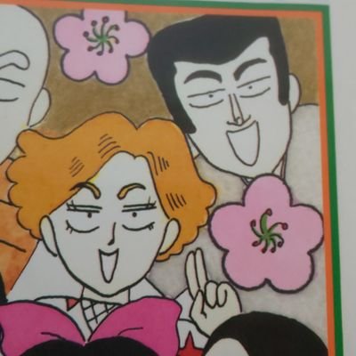 まるさんさんのプロフィール画像