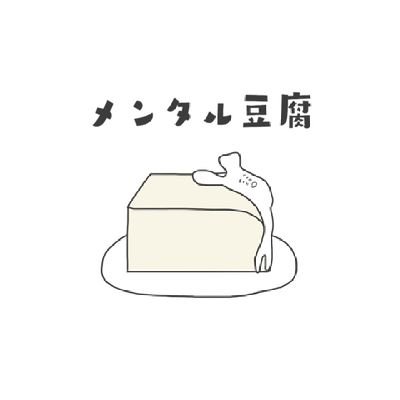 maa_madkid's profile picture. MADKID➼YUKIくん❤  02