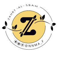 زهرة الصباح للأنشطة والتصاميم (@nnma_f) 's Twitter Profile