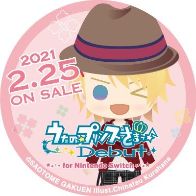 次元性別問わずアイドル好き。 SnowMan沼。ひーくん阿部ちゃん舘様寄りの箱推し💛💚🧡❤️🖤🤍💙💜💖ゲームはミリシタメイン。なんなんP（3GPVTBFD）です。響、やよい推し。うたプリライエモは翔くんレンレン嶺二先輩推し。夫と息子2人がいる大人。同担拒否なし。年齢差問わず。5歳⛄️担は推し変しがち