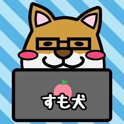 すもけん 動画編集 社長 ライター すも犬 医療に関係ある人ない人 皆に見てもらいたいマンガですね 病院内のイザコザ 人間ドラマ 病気について 薬について いろんな情報がギュッとギュッギュッてます フラジャイル すもけん 動画編集 社長 ライター すも犬 医療に関係ある人ない人 皆に見てもらいたいマンガですね 病院内のイザコザ 人間ドラマ 病気について 薬について いろんな情報がギュッとギュッギュッてます フラジャイル