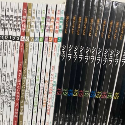 Chefnogen1's profile picture. フレンチの料理長👨‍🍳しながらコロナ禍に参入の弱小せどらー 🔰→自店舗じゃ偉そうだけど、ブックオフではコソコソとリサーチ🧐→とりあえずFBA大口契約→色々とジャンルを模索→真贋にびびってるのでとりあえず今はほぼ本せどりのみ📚→スマホ轢かれて死亡→スマホと乳飲み子👶のミルク🍼代稼ぎに今日もブックオフへ行く！