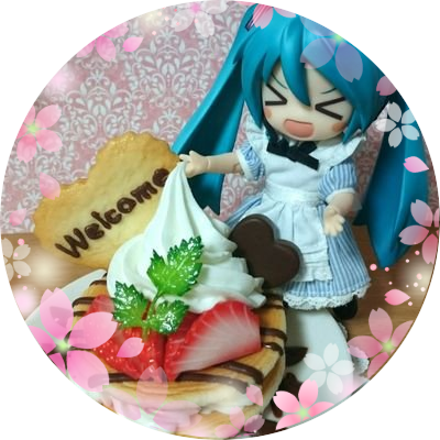 100均&ガチャ&ミニチュア好きです。
初音ミクねんどろいどどーると遊んでます♪
(((o(*゚▽゚*)o)))
無言フォロー失礼しますm(*_ _)m
鬼滅とツイステ好き(*˙˘˙)♡
次はローソンミク♪(*´∇`*)