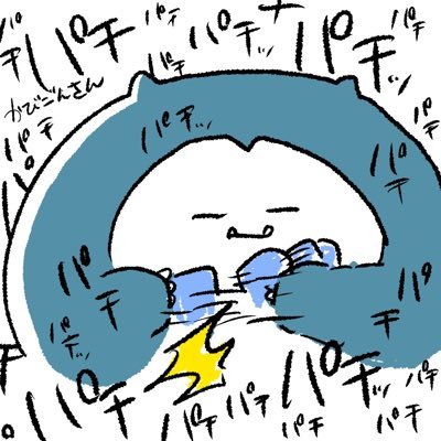 🧮かびごん🧮 (@kabigon1229) / X 🧮かびごん🧮 (@kabigon1229) / X