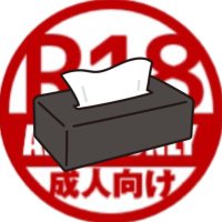 ティッシュ (@tissue_video) Twitter profile photo