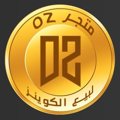 متجر OZ كوينز فيفا٢٢