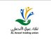 Alansariunion (@alansariunion) Twitter profile photo Alansariunion (@alansariunion) Twitter profile photo