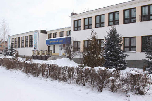 eurolicey's profile picture. МОУ Европейский лицей