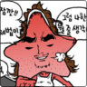 당신과 나의 날개짓이 한반도에서 폭풍이 되길