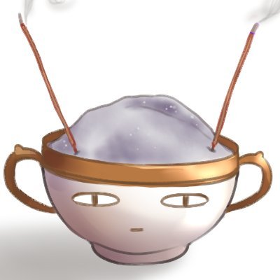 BowlOfAshesさんのプロフィール画像