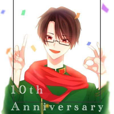 ぽてとサラダ🥗🍴固ツイ見てさんのプロフィール画像