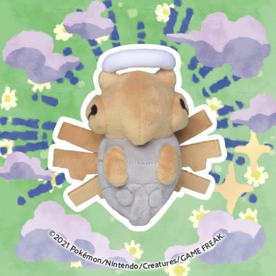 化石 ポケモン垢 No Twitter トイストーリー観ながら孵化していたら誕生 ある意味化石ポケモンなジーランス色違い誕生です バッチリ夢特性も遺伝 ポケモン 色違い Usum 化石 ポケモン垢 No Twitter トイストーリー観ながら孵化していたら誕生 ある意味化石ポケモンなジーランス色違い誕生です バッチリ夢特性も遺伝 ポケモン 色違い Usum
