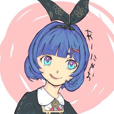 ꜀(ル௰ネ꜆)꜄さんのプロフィール画像