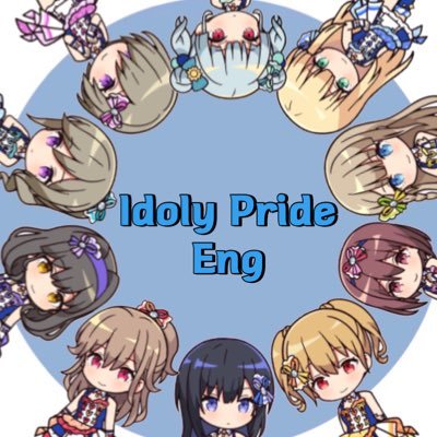 Idoly Pride Engさんのプロフィール画像