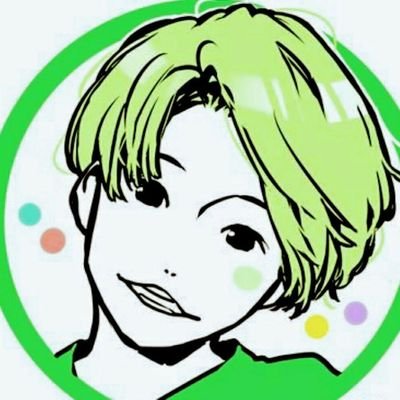 嵐 相葉さん💚エイト 横山くん🖤NEWS シゲちゃん💚が大好きなジャニオタです😊笑
担当はありますが嵐・エイト・NEWSの皆がとにかく大好き❤
同じアラシック・eighter・チームNEWSの方はもちろん、他グループ担のジャニオタの方なども、お気軽にフォローして頂き仲良くして頂けたら嬉しいです😊🎵