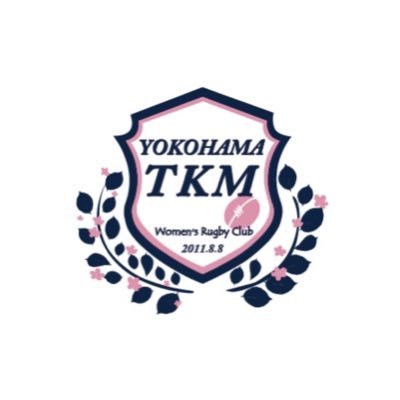 YOKOHAMA TKMは横浜市戸塚区を拠点に活動する女子ラグビーチームです💛🏉