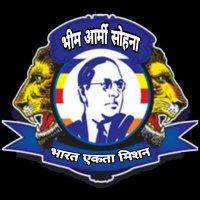 Official Bhim Army Sohna (@bhimarmysohna) 's Twitter Profile