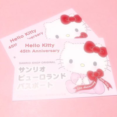20⤴︎︎/ペット有🐶喫煙❌主に天童覚、孤爪研磨、黒尾鉄朗、木兎光太郎、チョッパー、ロー、アルコバレーノ、雲雀恭弥、橋本涼を集めています。⚠︎︎仕事の都合上お返事不規則になりますが当方への連絡は何時でも大丈夫です🙆🏻♀️