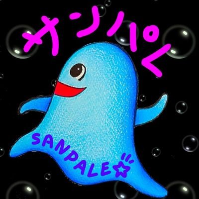 とある一部上場企業の末席で勤務。海外チームのぺーぺー。2ヶ月の勉強でTOEIC925点達成!愛車はBolt Rスペック