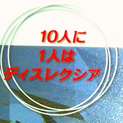 フォロー頂きまして感謝です！！東京（大田区、港区）→福岡（郡、福岡市）へ避難して参りました。Twitterでは主に好きな記事を引用させて貰っています。また、幾つかの動画をオススメします♪初期アカウントは英語版からです☆江戸講談や落語、雅楽聴き♪茶道は表千家やってました'-'