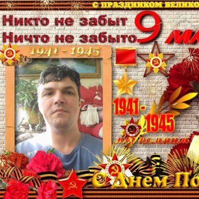 e_v777's profile picture. 😍😍😍