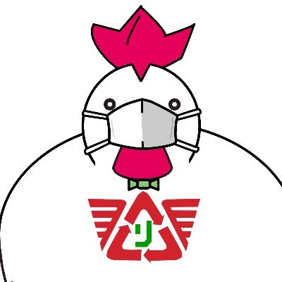 freespace_knzw's profile picture. 石川県金沢市の便利屋『フリースペース』の『フトリ』ちゃんです。石川県の地域密着まごころサービス♪生前・遺品整理、不用品処分、出張買取は見積無料の当社にお気軽にお問い合わせください！ 住所:石川県金沢市西念4丁目3-34 電話番号:0120-838-222 営業時間:9:00〜18:00 定休日:日曜