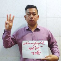 KaungMyatSoe (@kaungmy76071966) 's Twitter Profile