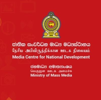 MCND_LKA Profile Picture