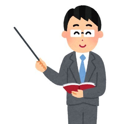 kaigaisyukatsu's profile picture. 懸賞大好き懸賞先生です。Twitter懸賞で色んな方と繋がりたい。
当選報告は「#懸賞先生の当選報告」にて。
#懸賞仲間募集中 #懸賞垢さんと繋がりたい #懸賞垢さんフォロバ100