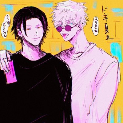 YuzheLin133's profile picture. 学生。