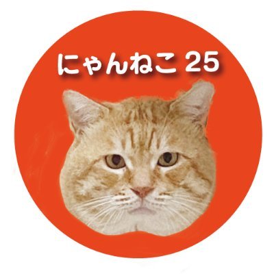 22nekosan Profile Picture