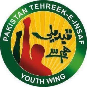 Official Twitter handle of Pakistan Tehreek-e-Insaf Youth Wing Upper Chitral