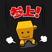 フクイイチロー@メジャスピ (@fukui_ichiro51) 's Twitter Profile