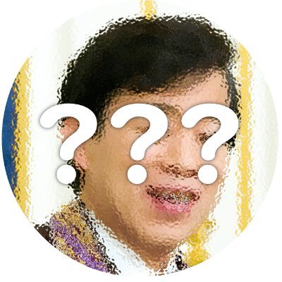 ookawaryuhobot's profile picture. 「ｽｩ…大川隆法の霊言経験者をひたすら呟くBOT(1回/3H)です。本BOTは称賛や批判を目的としたものではありません。肩書は出版当時のものです。」※リンクはhttps://t.co/T36t1j7Xvrアソシエイトを利用していますので気になる方はご留意ください。