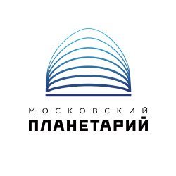 Обновленный Планетарий Москвы — это уникальный культурно-просветительский, научнo-познавательный и досуговый центр мирового уровня.