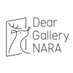 Dear Gallery NARA@ならまちにあるアートギャラリー (@deargallery) Twitter profile photo Dear Gallery NARA@ならまちにあるアートギャラリー (@deargallery) Twitter profile photo