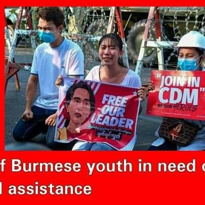we need our leader aung sun su kyi free save myanmar all people want democracy of in myanmar help me