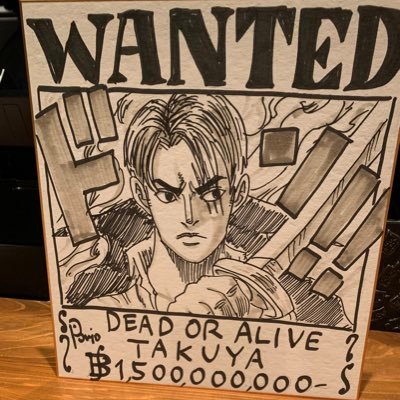 aws_kuro's profile picture. AWS | CloudTech |インフラエンジニア | ■資格 Linuc304 |AWS SAA,SAP | AWSの学習記録を中心につぶやいていきます。
ルビコンさんの「現場最強のエンジニアになろう！【AWSコース】」を卒業