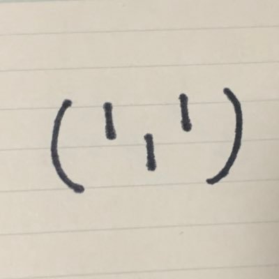 (´-ω-｀)さんのプロフィール画像