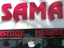 Sama Mega Store is Sharm's No 1. computer hardware and software expert.  Specializing in authrorized repairs, components repairs, & stocks all computer products