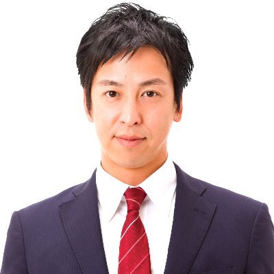 「　為せばなる何事も。 」千葉県議会議員、弁護士。2011年党候補者公募制度から県議3期で8本の条例制定などに尽力。 2021年千葉県知事選に自民党推薦で挑戦。昭和54年生。千葉東高・早稲田大学商学部卒。是々非々の議論と即行動がモットー。お笑い鑑賞・筋トレ好き。苦手な音感・リズム感を独学のピアノで克服中。