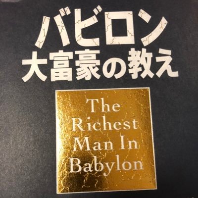 毎月の小遣いから日本株🇯🇵米国株🇺🇸にどれだけ手を出せるか頑張る弱小投資家💵 投資歴:2021.2〜たまに日常の呟き/子育て/読書