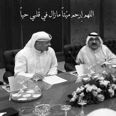 ALNASSAR72's profile picture. ماجستير هندسة وإدارة مشاريع الطاقة المتجددة من جامعة نيوكاسل، المملكة المتحدة. باكلريوس هندسة ميكانيكية و هندسة فضاء من جامعة ولاية اريزونا، الولايات المتحدة.