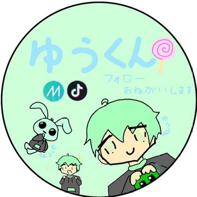 ゆうさんのプロフィール画像