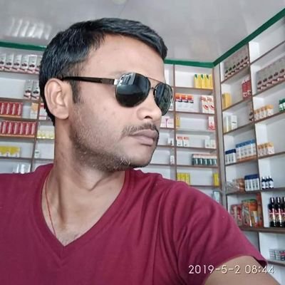 Myself Pankaj kumar
self practice of medicine