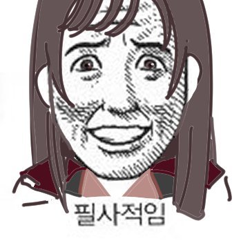 기절さんのプロフィール画像