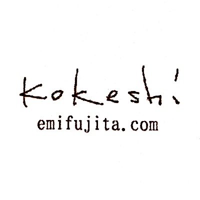 Kokeshi＊ガラスペン